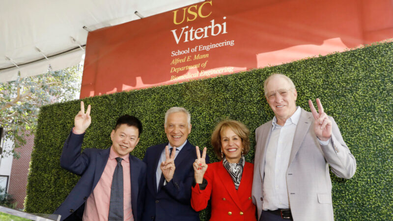 group celebrates the renaming of the Department of Biomedical Engineering